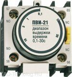 Приставка ПВИ 21 0.1-30 сек IEK KPV20-11-1