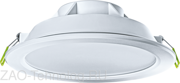 Светильник 94 838 NDL-P1-25W-840-WH-LED (аналог Downlight КЛЛ 2х26) Navigator 94838