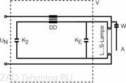 Лампа люминесцентная L 18W/76 NATURA DE LUXE 18Вт T8 3500К G13 OSRAM 4050300010519