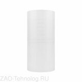Муфта соединительная для гофр. труб d20мм IP40 DKC 50820