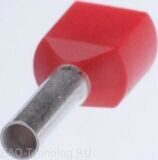 Наконечник НШвИ 0.5-8 (100шт)
