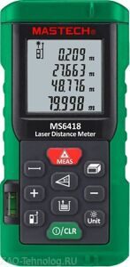 Дальномер MS6418 (Mastech)