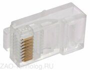 Разъем для кабеля RJ45 UTP кат.5e ITK CS3-1C5EU