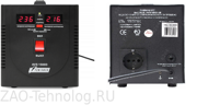Стабилизатор напряжения 220в 1.5квт POWERMAN однофазный AVS-1500D 1500VA 1192183