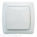 Розетка 1-м СП Маргарита 16А IP20 с заземл. с крышкой бел. UNIVersal М0029
