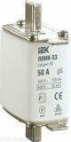 Вставка плавкая ППНИ-33 160А габарит 00 IEK DPP10-160