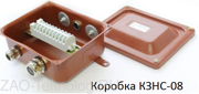 КЗНС-08 внешний вид