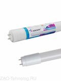 Лампа светодиодная 24Вт G13 6500К 220В 1500мм T8 Космос Lksm_LED24wG13T865GL