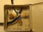 Кабель ВВГнг и распределительная коробка